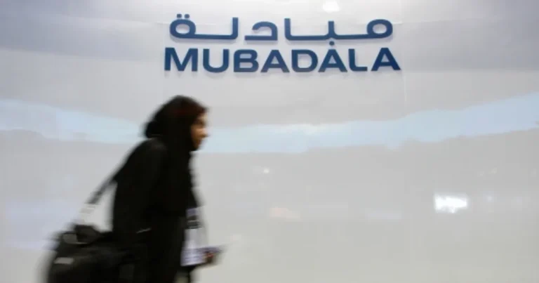 Fundo de Abu Dhabi